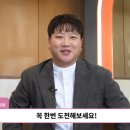 제니스튜디오 판교점 이미지