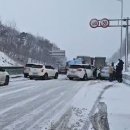 서남원IC(순천)