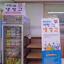 약사동행정복지센터 이미지