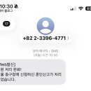 서울중구청 앞 | [W#19] 드디어 법적 부부! 서울 중구청 혼인신고 후기 💍 l 주의사항·서류작성법·양식·증인·준비물...