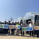 농림축산검역본부 - 10673 | 농림축산검역본부