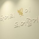 유안이응 출판사