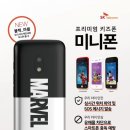 리틀쿠키즈 이미지