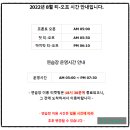123골프클럽 이미지