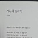 다인세무회계사무소 이미지