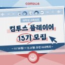 13 이미지