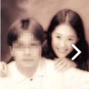 예진아씨