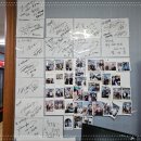 운수대통가든 이미지