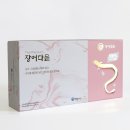 제이투디자인 컴퍼니 이미지