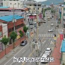 흥덕회전교차로 이미지
