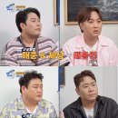 김준현한의원 이미지