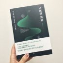 가와이 이미지