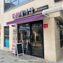 미란헤어 네이버블로그