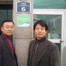 동현건설(주) 이미지