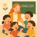 잉글리쉬 키즈 오감대장(7세) | ✨ [영유설명회후기]우리 아이의 발달을 기준으로 섬세하게 설계된 영유, 스텔라케이 서초점 설명회 기록