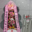 1층 대회의실 이미지