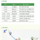 기찬재 이미지
