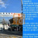 이문70 이미지