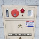 세중아유치원 이미지
