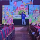 극단 파란마음 이미지