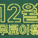 마인드휘트니스 이미지