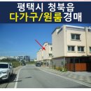 안청로6길 이미지