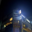 둔산중로72번길 이미지