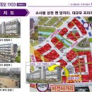 로데오1103 더테라스 이미지
