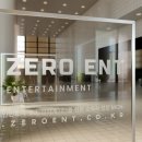 (주) 하루엔터테인먼트 이미지