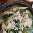 황토수육국밥풍덕점