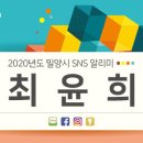 사자평분식 이미지