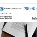 팜비즈랩 이미지