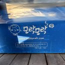 용현시장 이미지