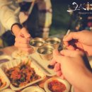 칠곡보 오토캠핑장 이미지