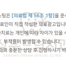 상무드림치과의원 이미지