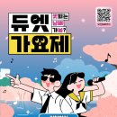 남해가봄 이미지