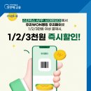 우리다 이미지