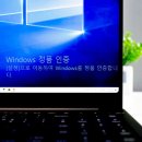 문정PC 이미지