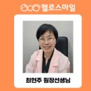 한국가족상담복지학회
