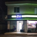 CU 성북정릉천점 이미지