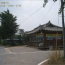 양도면-6 이미지