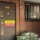 경기도 캠핑장 소설악가족캠핑장으로 함께 떠나보아요! 서울근교에서 가까운 캠핑장으로도 강추합니다.