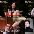민속전포차 이미지