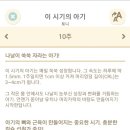 청라여성병원 이미지