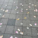 해운대로 550 이미지