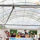 효경농장 이미지