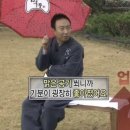 미림이 이미지