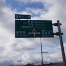 남상일반산업단지 이미지