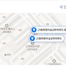 무안IC주유소 화장실 네이버블로그