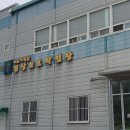 경상장애인보호작업장